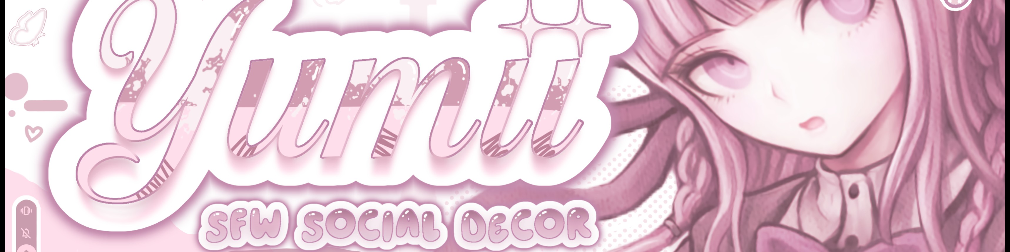 Discord server /yumii　🌸𓏲　hub  ♡ decor banner image