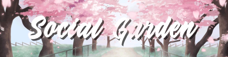 Discord server 𓂃🌿 𝑺𝒐𝒄𝒊𝒂𝒍 𝑮𝒂𝒓𝒅𝒆𝒏 🦋𓂃 banner image