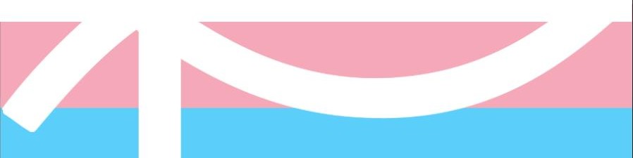 Discord server Transformed by Him❤ banner image