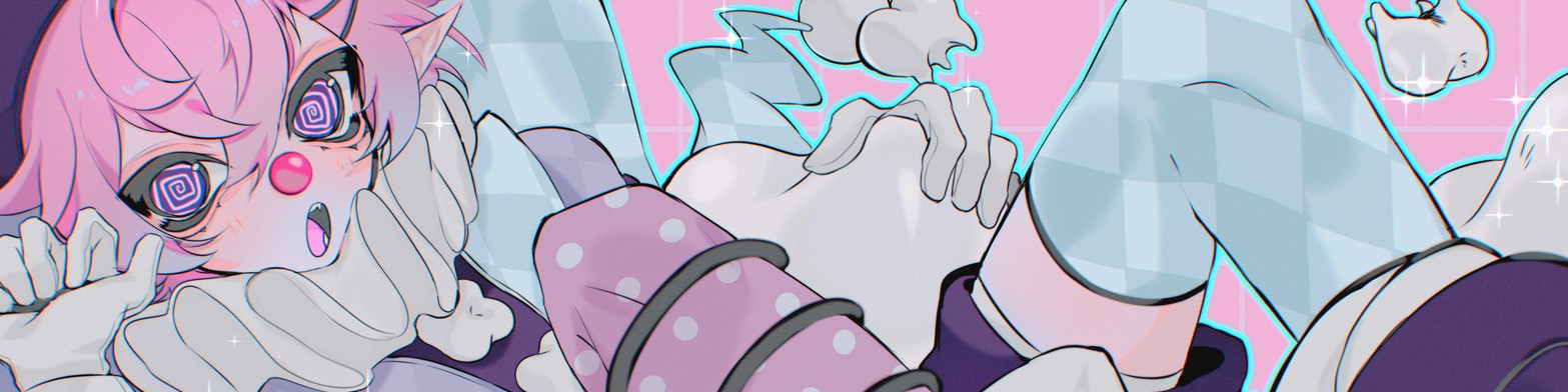 Discord server Femboy Army  •  NEW  • SFW banner image